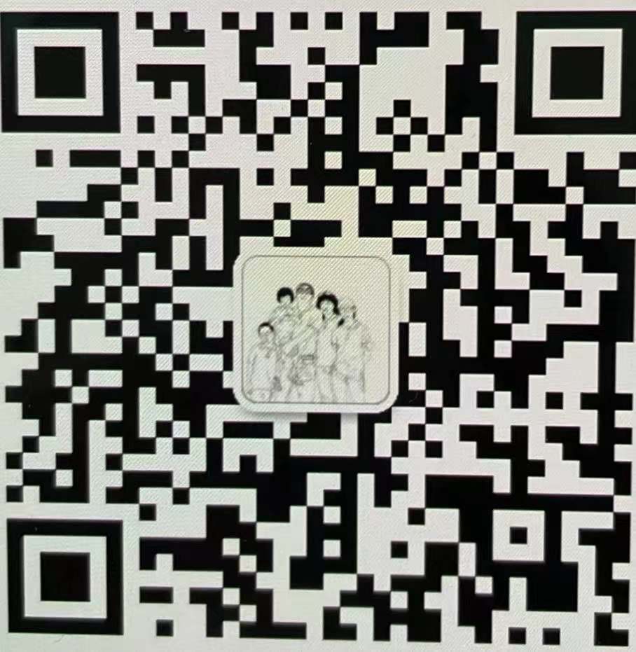 廣州市華仕得音響器材有限公司